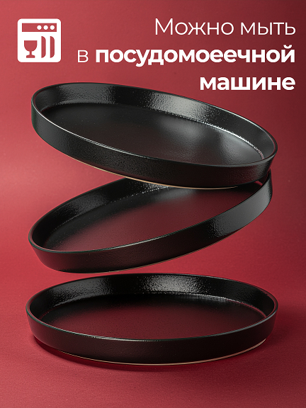 Название продукта